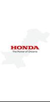 Honda Atlas Cars Pakistan Ltd โปสเตอร์