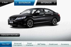New Honda Accord Hybrid screenshot 1