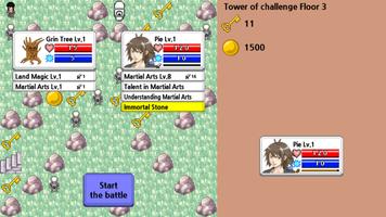 Hero's Challenge اسکرین شاٹ 1