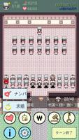 大出産時代 DX ポスター