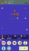 大出産時代 DX スクリーンショット 2
