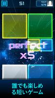Color Shock スクリーンショット 1