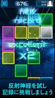 Color Shock スクリーンショット 3