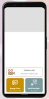 honey live video call app ภาพหน้าจอ 1