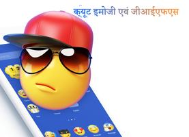 ME Launcher - थीम एवं 3डी वालपेपर, तेज स्क्रीनशॉट 1