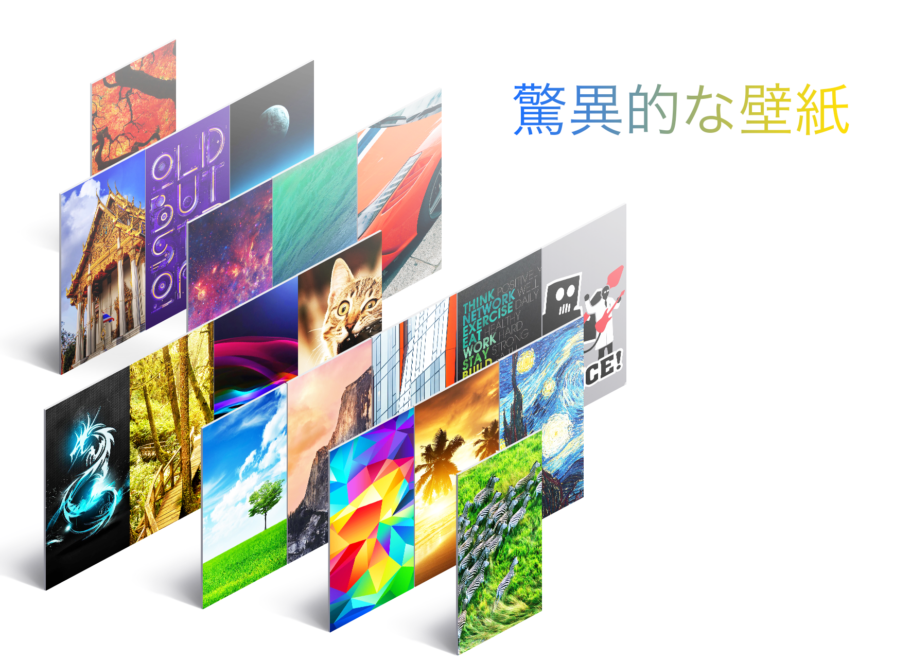 無料で Me Launcher テーマ 3d 壁紙 高速 アプリの最新版 Apk2 0 2をダウンロードー Android用 Me Launcher テーマ 3d 壁紙 高速 Apk の最新バージョンをダウンロード Apkfab Com Jp