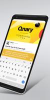 Qnary 截图 2