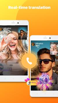 Honeycam Chat - Live Video Chat & Meet 截图 2