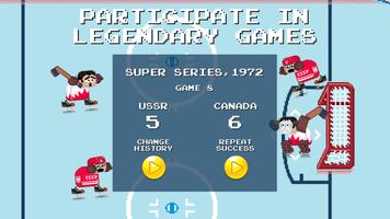 Rebound Hockey syot layar 1