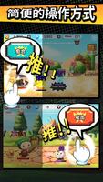 突然成为勇士更 (Tap RPG) 截图 2