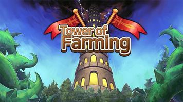 Tower of Farming - idle RPG (M Affiche
