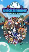 Brick Breaker : Evolution RPG โปสเตอร์