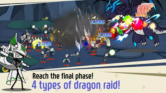 Screenshot 3 for Legend of the cartoon
