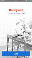 Honeywell IAQ الملصق