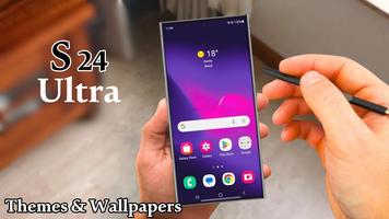 Galaxy S24 Ultra скриншот 1