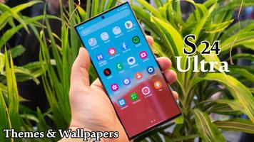 Galaxy S24 Ultra скриншот 2