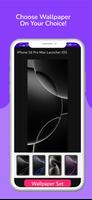 iPhone 16 Pro Max скриншот 1