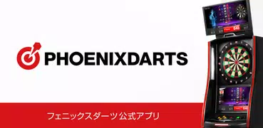 PHOENIXDARTS