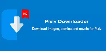 Downloader for Pivix