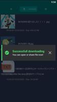 Downloader for Pivix スクリーンショット 2