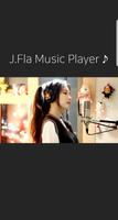 JFla Music Player 2020 - offline постер
