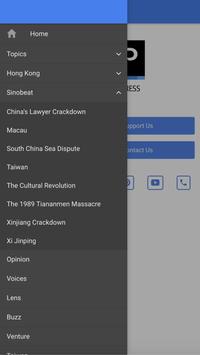 Hong Kong Free Press 截图 1
