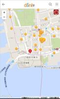 Hong Kong Hotels screenshot 3