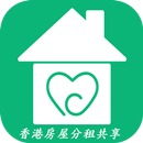 HK house rental sharing- Find Roommates & Flatmate APK