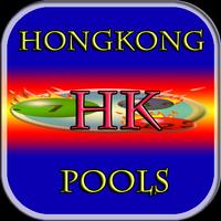 Hongkong Pools تصوير الشاشة 1