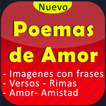 Poemas de amor