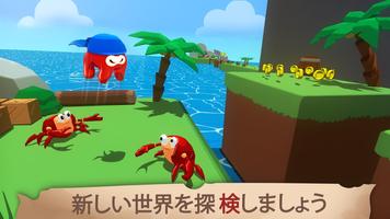 Kraken Land：プラットフォーム アドベンチャー スクリーンショット 1