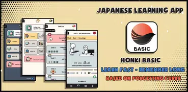 HonkiBasic - Learn japanese