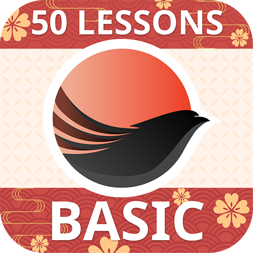 HonkiBasic - Learn japanese