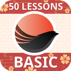HonkiBasic أيقونة