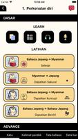 HonkiBasic screenshot 1