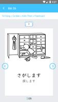 Honki de Nihongo - Basic 2 screenshot 3