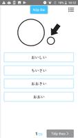 Mainichi Test ~ Nihongo Master ảnh chụp màn hình 3
