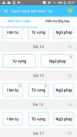 Mainichi Test ~ Nihongo Master ảnh chụp màn hình 1