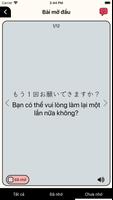 Hakataben ảnh chụp màn hình 3