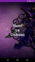Honi Unhoni poster
