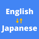 Japanese to English Translator APK
