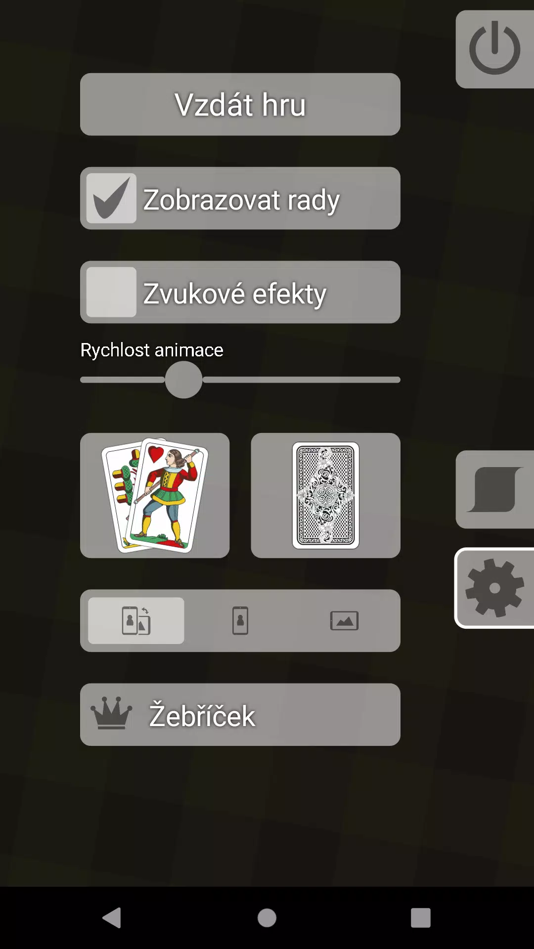 Dudák
