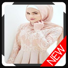 صور فساتين سهرة للمحجبات سواريه simgesi