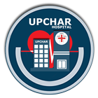 Upchar Hospital アイコン