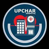 Upchar Hospital スクリーンショット 1