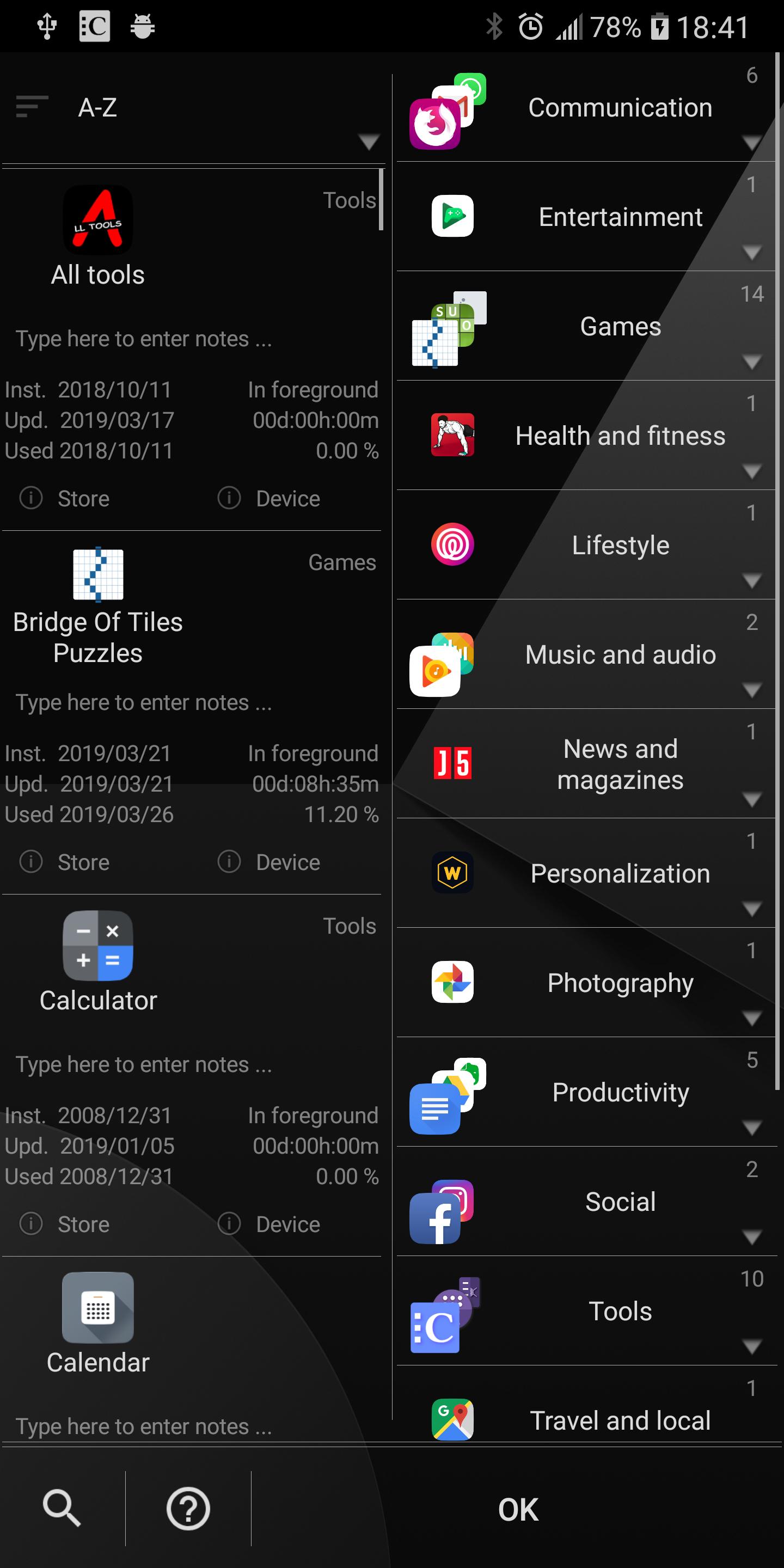 Categories App Organizer安卓下载 安卓版apk 免费下载