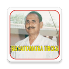 KB SattaMatka Tricks ícone