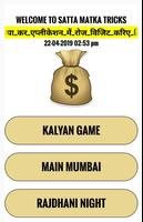 Satta Matka Tricks Plakat