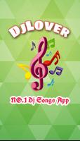 Dj Song Mp3 Player - New Dj Song 2020 Download App โปสเตอร์