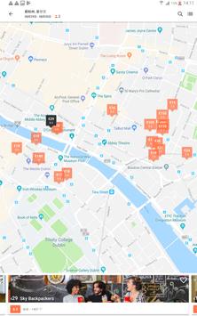 Hostelworld 截图 15